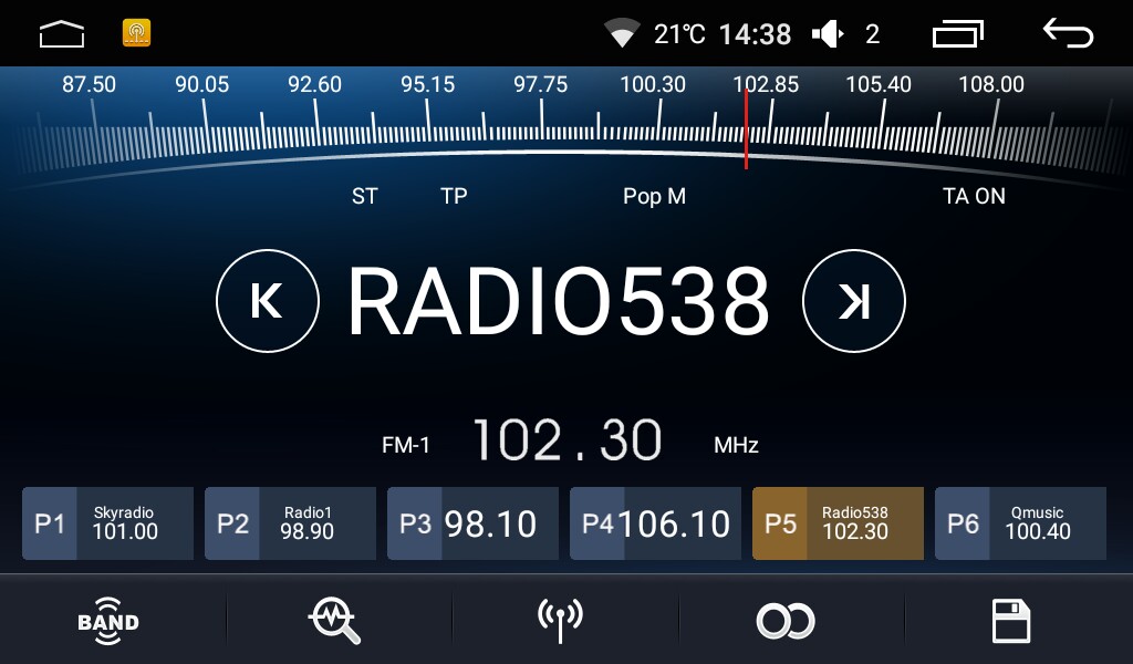 Радио для андроид магнитолы без интернета приложение